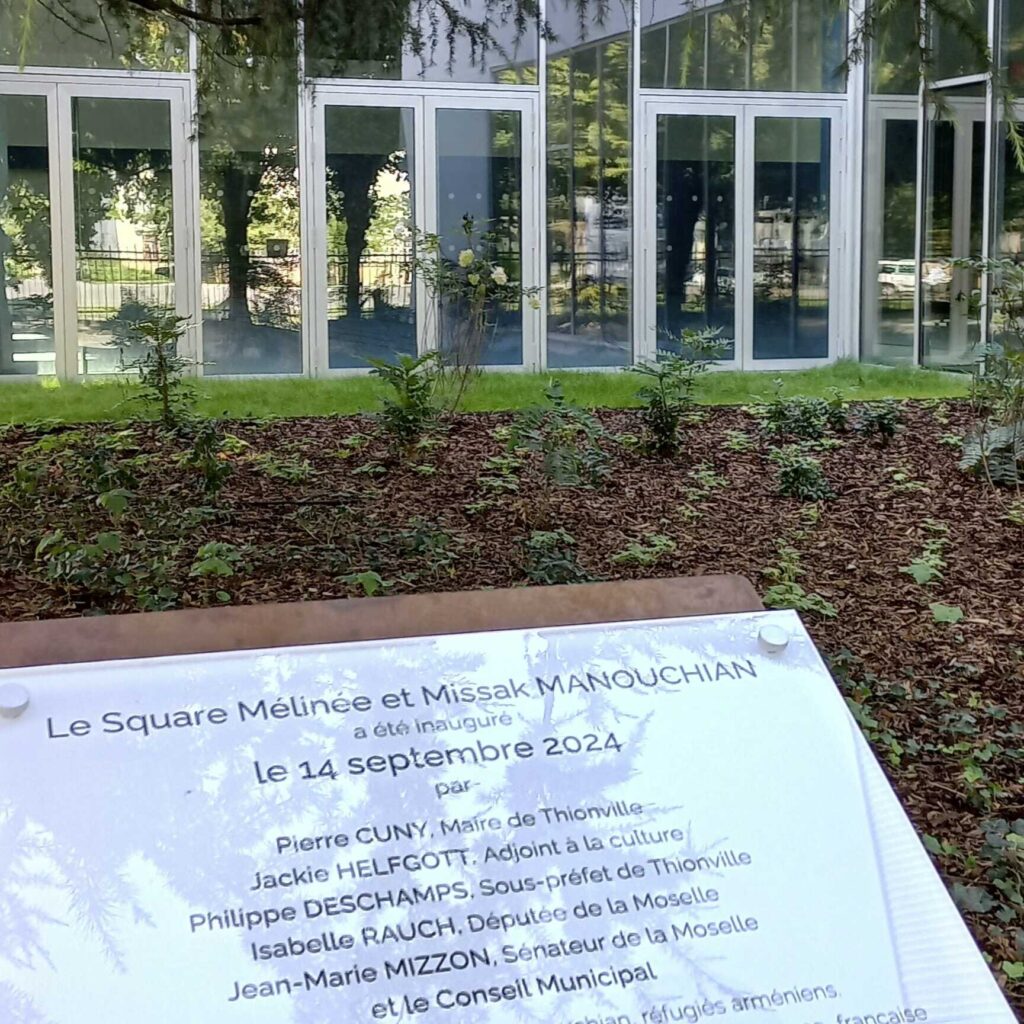 En hommage &agrave; M&eacute;lin&eacute;e et Missak Manouchian, Thionville a renomm&eacute; son square situ&eacute; &agrave; quelques pas seulement de la place de la Libert&eacute;.