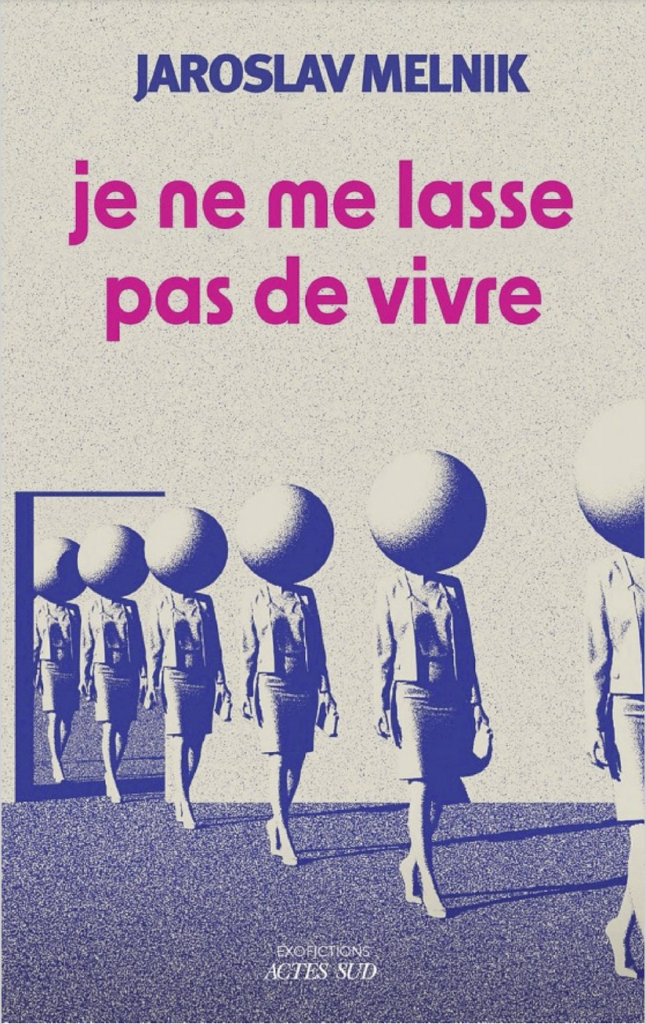 Cyan Jones propose de reconstruire un roman original autour de la question centrale de l'eau.